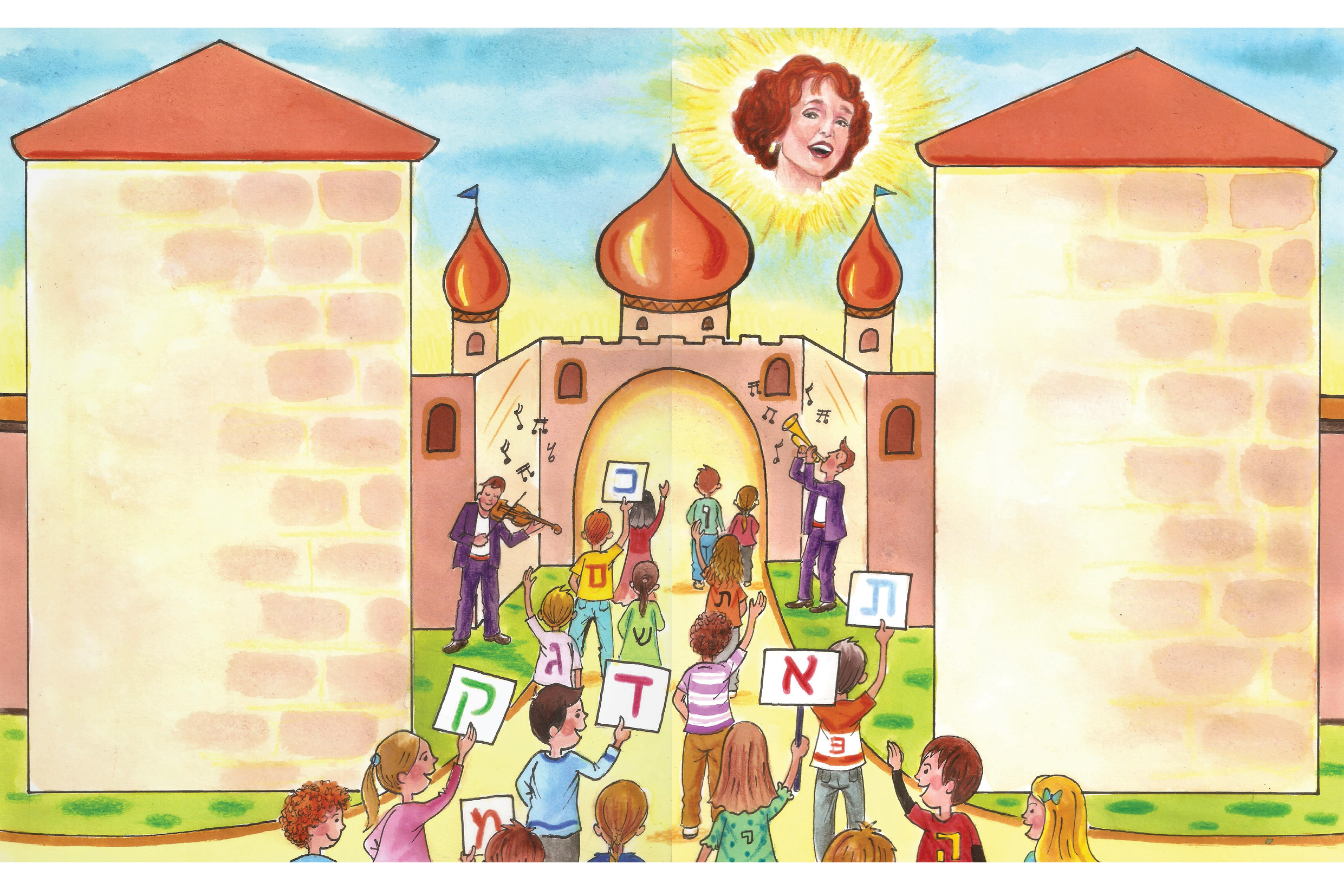 4 5 ללא